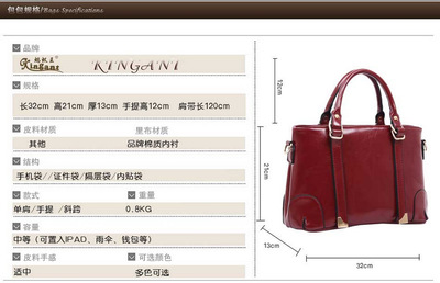 時尚與實用兼備——探秘2014新款狄米特同款皮帶裝飾手提女包