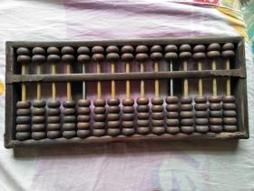 包郵半紅木勤儉牌算盤(pán) 武漢算盤(pán)廠經(jīng)典之作，服裝服飾零售的實(shí)用好物